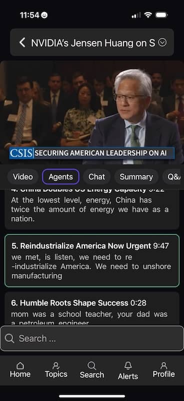 Feature screenshot 2