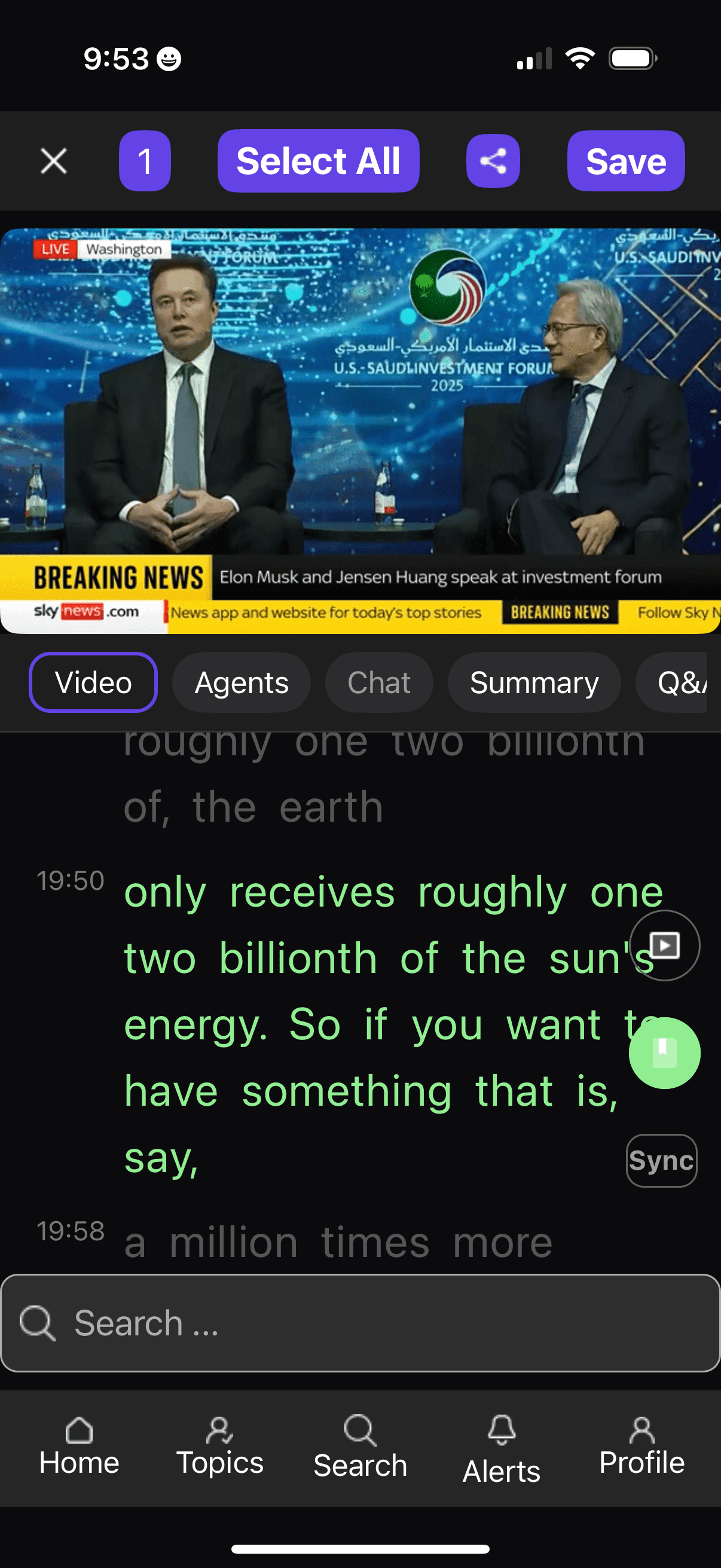 Feature screenshot 1