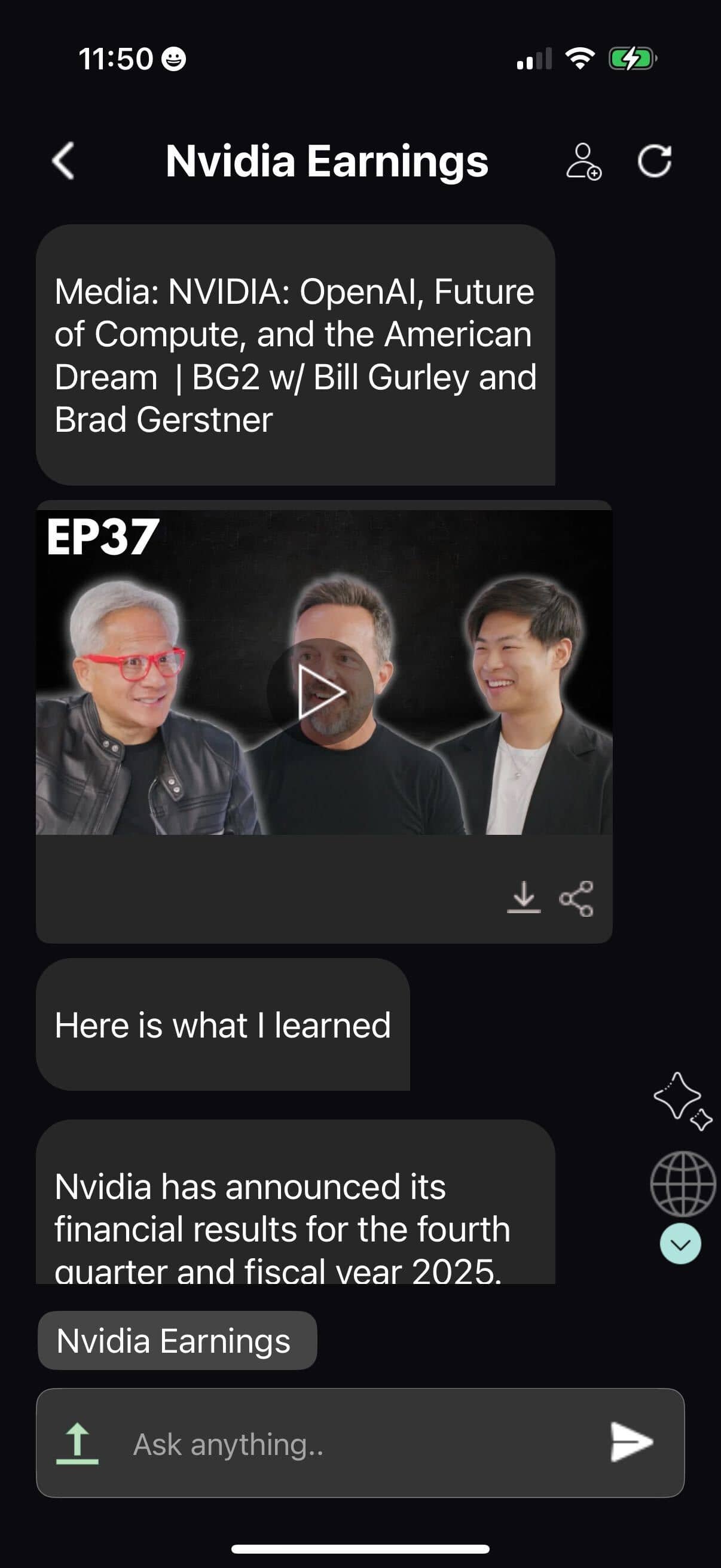 Feature screenshot 1