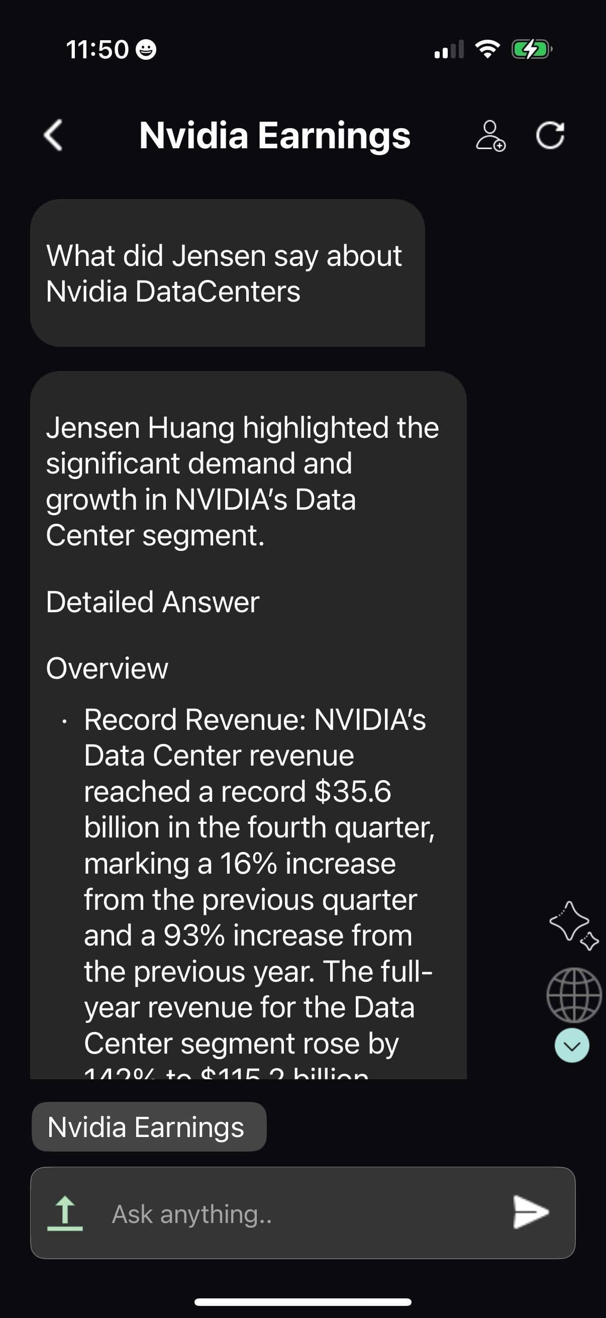 Feature screenshot 2