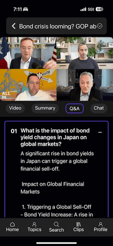 Feature screenshot 2